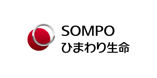 SOMPOひまわり生命保険（株）