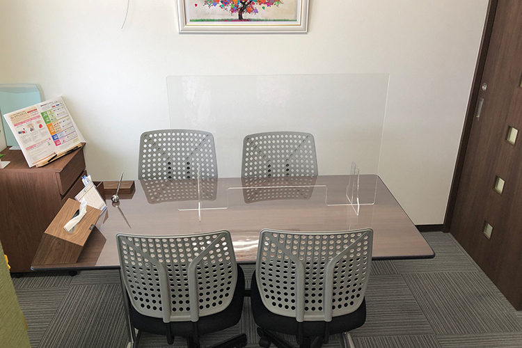 新型コロナウイルスへの対応について